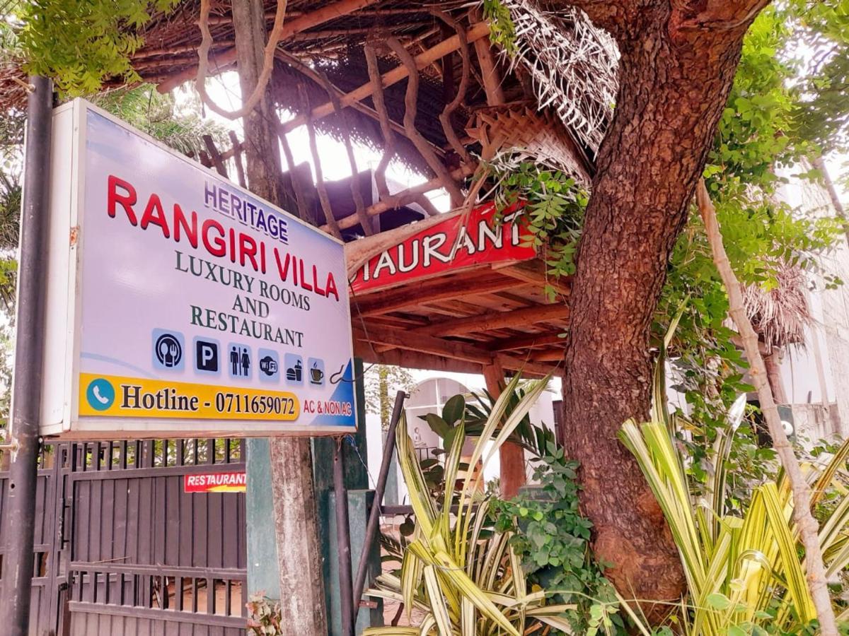 דמבולה Heritage Rangiri Villa מראה חיצוני תמונה
